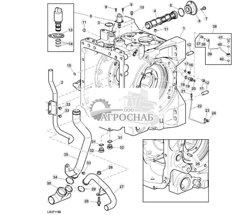 DIFFERENTIAL HOUSING 